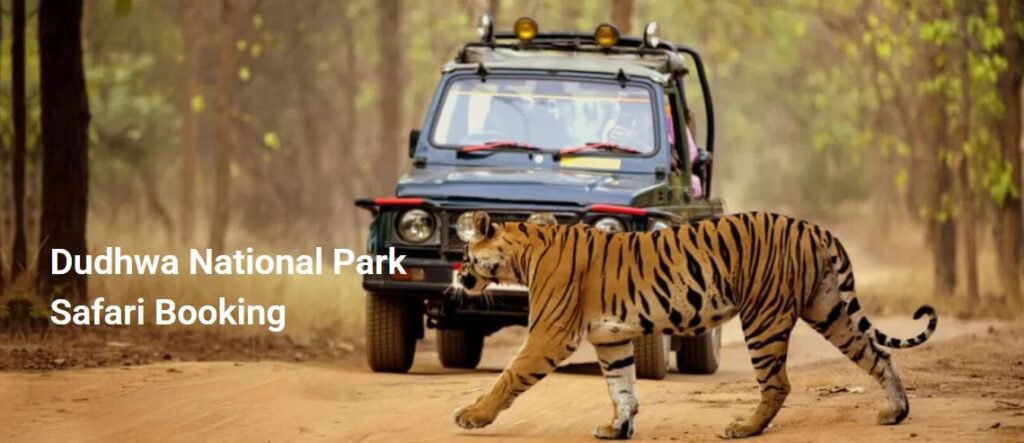 Dudhwa National Park